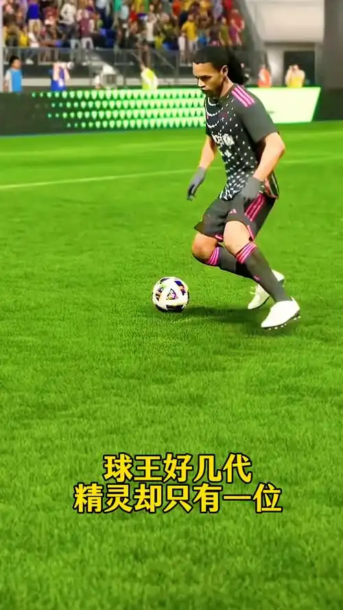 詹姆斯的恢