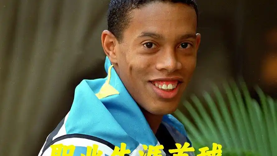 高效的三分